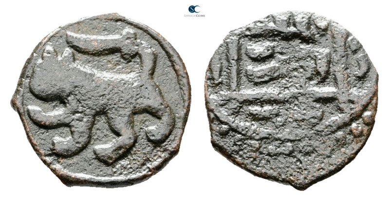 Umayyad. . 
Fals Æ

15 mm, 1,40 g



Very Fine