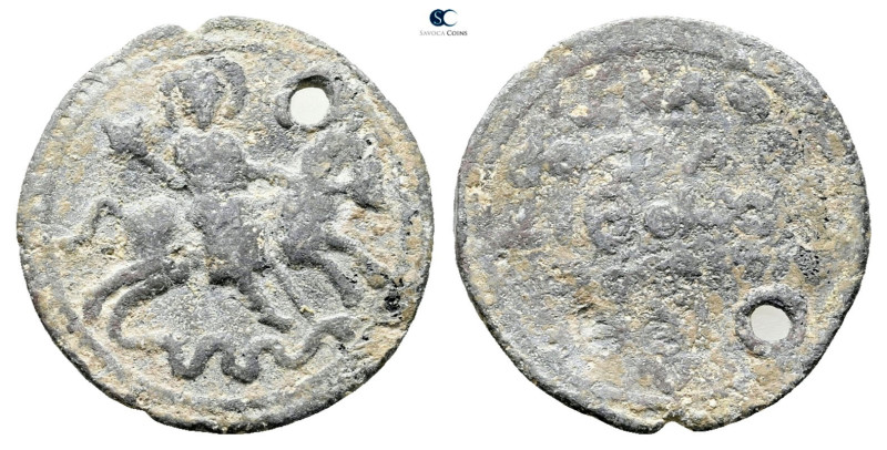 Seljuq of Rum. . 
Fals Æ

22 mm, 3,55 g



Fine, holed