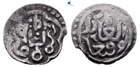 Jujids (Golden Horde).  . Dirham AR