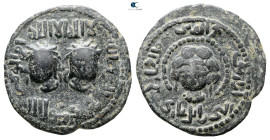 Anatolia and Al-Jazirah (Post-Seljuk). Artuqids (Mardin). Najm al-Din Alpi AH 547-572. Dirhem Æ