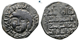Anatolia and Al-Jazirah (Post-Seljuk). Zangids (al-Mawsil). Najm al-Din Alpi AH 547-572. Dirhem Æ