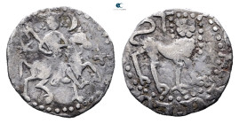 Cilician Armenia. Sis. Levon II AD 1270-1289. Tram AR