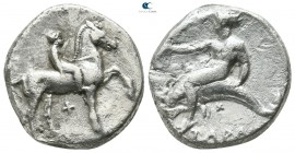 Calabria. Tarentum circa 350-340 BC. Nomos AR