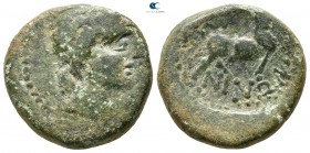 Sicily. Abakainon circa 200-100 BC. Bronze Æ