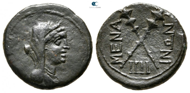 Sicily. Menaenum 200-150 BC. 
Trias Æ

16 mm., 2,49 g.

Veiled and wreathed...