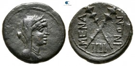 Sicily. Menaenum 200-150 BC. Trias Æ