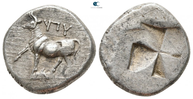 Thrace. Byzantion 340-320 BC. 
Siglos AR

17 mm., 5,29 g.

Cow standing lef...