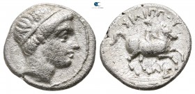 Kings of Thrace. Amphipolis. Macedonian. Lysimachos 305-281 BC. Struck under Philip III (via Kassander), circa 320-317 BC. 1/5 Tetradrachm AR