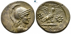 Phrygia. Akmoneia 133-48 BC. Menodotos and Sillon, magistrates. Bronze Æ