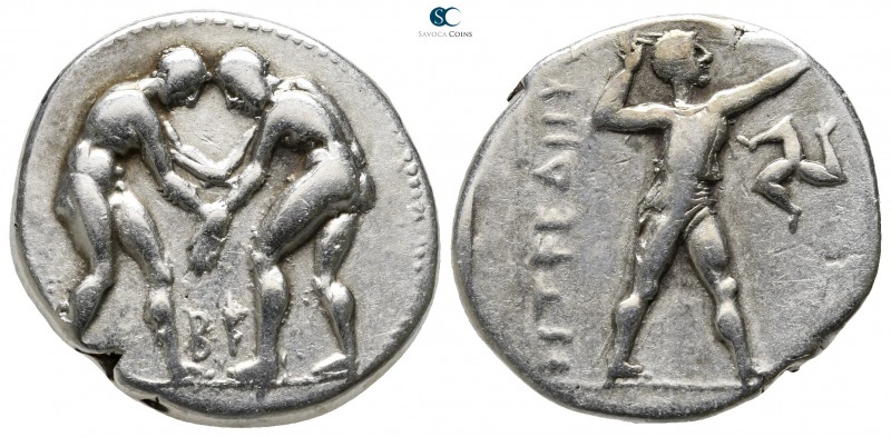 Pamphylia. Aspendos 380-330 BC. 
Stater AR

23 mm., 10,79 g.

Two wrestlers...