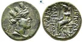 Cilicia. Hieropolis - Kastabala 200-0 BC. Bronze Æ