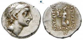 Kings of Cappadocia. Mint A (Eusebeia under Mt.Argaios). Ariobarzanes II Philopator 63-52 BC. Drachm AR