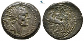 Seleukid Kingdom. Ake-Ptolemaïs. Antiochos IV Epiphanes 175-164 BC. Bronze Æ