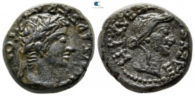 Macedon. Edessa. Tiberius and Livia AD 14-37. Bronze Æ