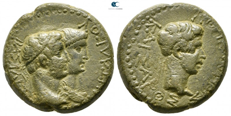 Kings of Thrace. Rhoemetalkes I and Pythodoris, with Augustus 11 BC-AD 12. 
Bro...
