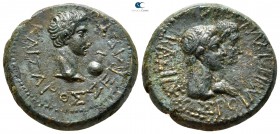 Thrace. Rhoemetalkes I and Pythodoris, with Augustus 11 BC-AD 12. Bronze Æ