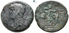 Egypt. Alexandria. Hadrian AD 117-138. Dated RY 21=AD 136/7. Drachm Æ
