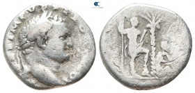 Titus, as Caesar AD 69-79. Struck under Vespasian circa AD 72-73. Rome. Denarius AR