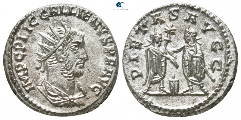 Gallienus AD 253-268. Samosata
Antoninianus Æ silvered

19 mm., 4,16 g.

IM...