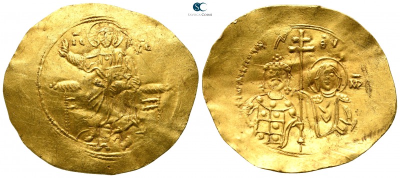 John II Comnenus AD 1118-1143. Struck AD 1118-1122. Constantinople
Hyperpyron A...