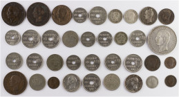 GREECE: Lot of 341 coins composed of 36 coins from King George I, 3 coins from King Constantine I, 20 coins from Second Hellenic Republic, 69 coins fr...