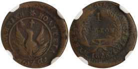 GREECE: 1 Lepton (1828) (type A.2) in copper. Phoenix with unconcentrated rays on obverse. Variety "114-H.j" (Very Rare) by Peter Chase. Coin alignmen...