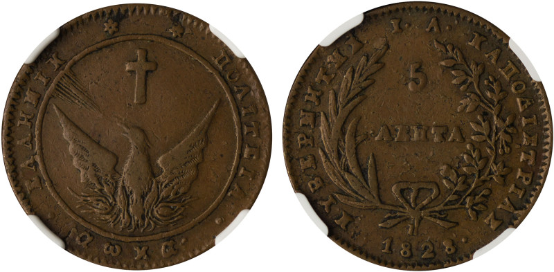 GREECE: 5 Lepta (1828) (type A.1) in copper. Phoenix with converging rays on obv...