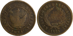 GREECE: 10 Lepta (1828) (type A.1) in copper. Phoenix with converging rays on obverse. Variety "165-C.e" by Peter Chase. Coin alignment. Scratched. (H...
