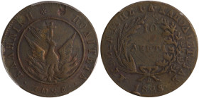 GREECE: 10 Lepta (1828) (type A.2) in copper. Phoenix with unconcentrated rays on obverse. Variety "176-J.j" (Rare) by Peter Chase. Inside slab by PCG...