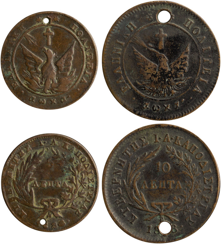 GREECE: Lot of 2 coins composed of 5 Lepta (1828) (type A.2 / Chase# 138-H.d) & ...