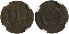 GREECE: 1 Lepton (1830) (type B.2) in copper. Phoenix (big) within pearl circle on obverse. Variety "214-J.h" (Rare) by Peter Chase. Inside slab by NG...
