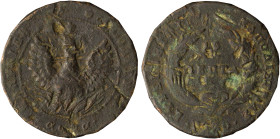 GREECE: 10 Lepta (1830) (type B.2) in copper. Phoenix (big) within pearl circle on obverse. Variety "309-AB.aa" (Excessively Rare) by Peter Chase. Cor...