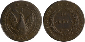 GREECE: 10 Lepta (1830) (type B.2) in copper. Phoenix (big) within pearl circle on obverse. Variety "313-AE.ad" by Peter Chase. Inside slab by PCGS "A...