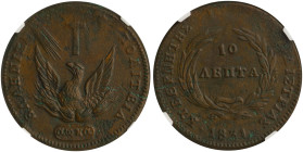 GREECE: 10 Lepta (1831) (type C) in copper. Phoenix on obverse. Variety "406-D.c" by Peter Chase. Inside slab by NGC "AU DETAILS / ENVIRONMENTAL DAMAG...