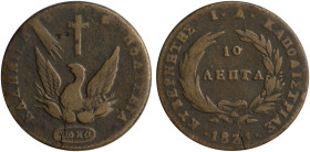 GREECE: 10 Lepta (1831) (type C) in copper. Phoenix on obverse. Variety "412-G.f" by Peter Chase. (Hellas 18.12). About Fine & Fine.