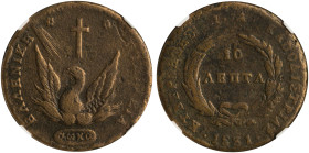 GREECE: 10 Lepta (1831) (type C) in copper. Phoenix on obverse. Variety "420-M.i" by Peter Chase. Inside slab by NGC "VF DETAILS / ENVIRONMENTAL DAMAG...