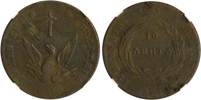 GREECE: 10 Lepta (1831) (type C) in copper. Phoenix on obverse. Variety "430-S1....