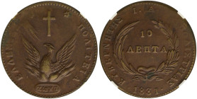 GREECE: 10 Lepta (1831) (type C) in copper. Phoenix on obverse. Variety "434-S2.q" by Peter Chase. Inside slab by NGC "AU 53 BN". Cert number: 3937049...
