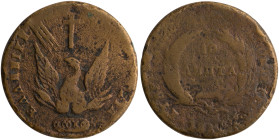 GREECE: 10 Lepta (1831) (type C) in copper. Phoenix on obverse. Variety "444-AA.t" (RRRRR / About 3 known) by Peter Chase. (Hellas 18.44). Good.