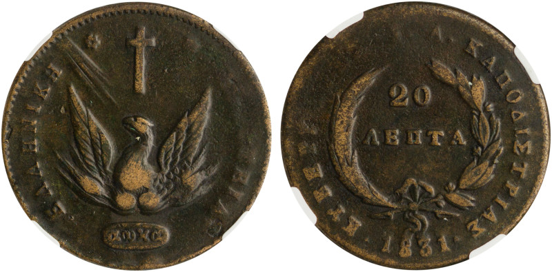 GREECE: 20 Lepta (1831) in copper. Phoenix on obverse. Variety "479-E.e" by Pete...