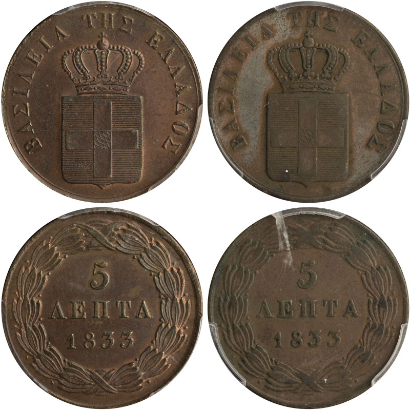 GREECE: Lot composed of 2x 5 Lepta (1833) (type I) in copper. Royal coat of arms...