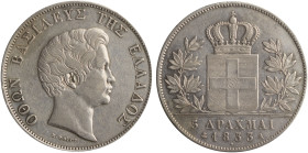 GREECE: 5 Drachmas (1833 A) (type I) in silver (0,900). Head of King Otto facing right and inscription "ΟΘΩΝ ΒΑΣΙΛΕΥΣ ΤΗΣ ΕΛΛΑΔΟΣ" on obverse. Cleaned...