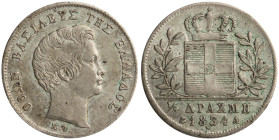 GREECE: 1/4 Drachma (1834 A) (type I) in silver (0,900). Head of King Otto facing right and inscription "ΟΘΩΝ ΒΑΣΙΛΕΥΣ ΤΗΣ ΕΛΛΑΔΟΣ" on obverse. Residu...