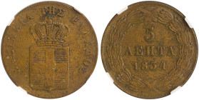 GREECE: 5 Lepta (1834) (type I) in copper. Royal coat of arms and inscription "ΒΑΣΙΛΕΙΑ ΤΗΣ ΕΛΛΑΔΟΣ" on obverse. Inside slab NGC "XF DETAILS / ENVIRON...