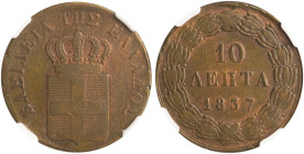 GREECE: 10 Lepta (1837) (type I) in copper. Royal coat of arms and inscription "ΒΑΣΙΛΕΙΑ ΤΗΣ ΕΛΛΑΔΟΣ" on obverse. Inside slab by NGC "XF DETAILS / CLE...