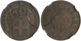 GREECE: 5 Lepta (1838) (type I) in copper. Royal coat of arms and inscription "ΒΑΣΙΛΕΙΑ ΤΗΣ ΕΛΛΑΔΟΣ" on obverse. Inside slab NGC "MINT ERROR AU 53 BN ...