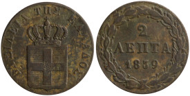 GREECE: 2 Lepta (1839) (type I) in copper. Royal coat of arms and inscription "ΒΑΣΙΛΕΙΑ ΤΗΣ ΕΛΛΑΔΟΣ" on obverse. Environmental damage. (Hellas 45). Fi...