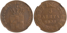 GREECE: 5 Lepta (1839/7) (type I) in copper. Royal coat of arms and inscription "ΒΑΣΙΛΕΙΑ ΤΗΣ ΕΛΛΑΔΟΣ" on obverse. Inside slab NGC "AU DETAILS / CLEAN...