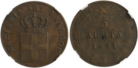 GREECE: 5 Lepta (1841) (type I) in copper. Royal coat of arms and inscription "ΒΑΣΙΛΕΙΑ ΤΗΣ ΕΛΛΑΔΟΣ" on obverse. Inside slab by NGC "AU DETAILS / ENVI...