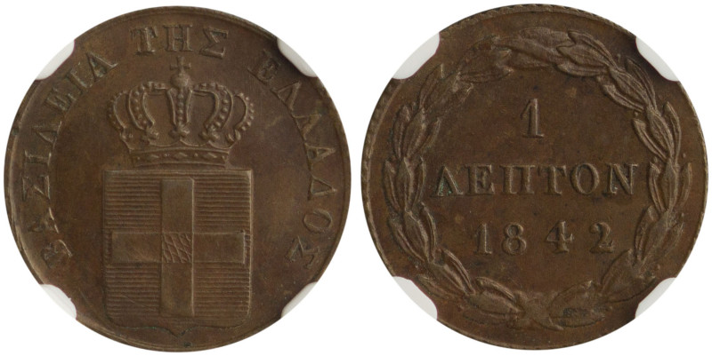 GREECE: 1 Lepton (1842) (type I) in copper. Royal coat of arms and inscription "...
